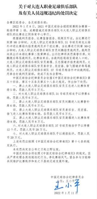 前瞻英超：曼城VS水晶宫时间：2023-12-16 23:00曼彻斯特城在上一场比赛中3-2击败了贝尔格莱德红星，球队近期取得2连胜。